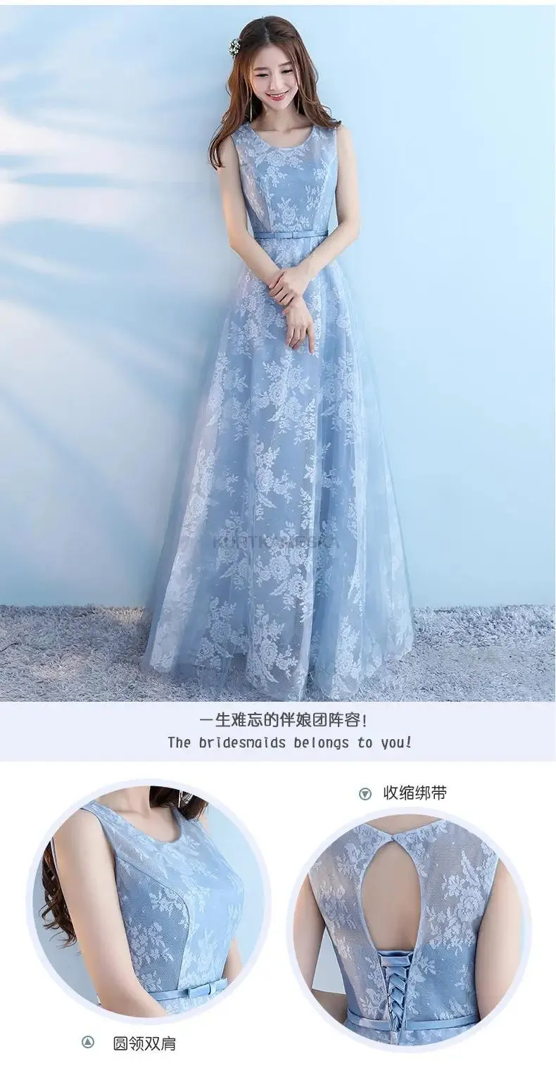 Elegant Bridesmaid Dresses for Women Blue Long Dress Tulle Appliques Wedding Banquet GownTemperament Ladies Prom Evening Dresses